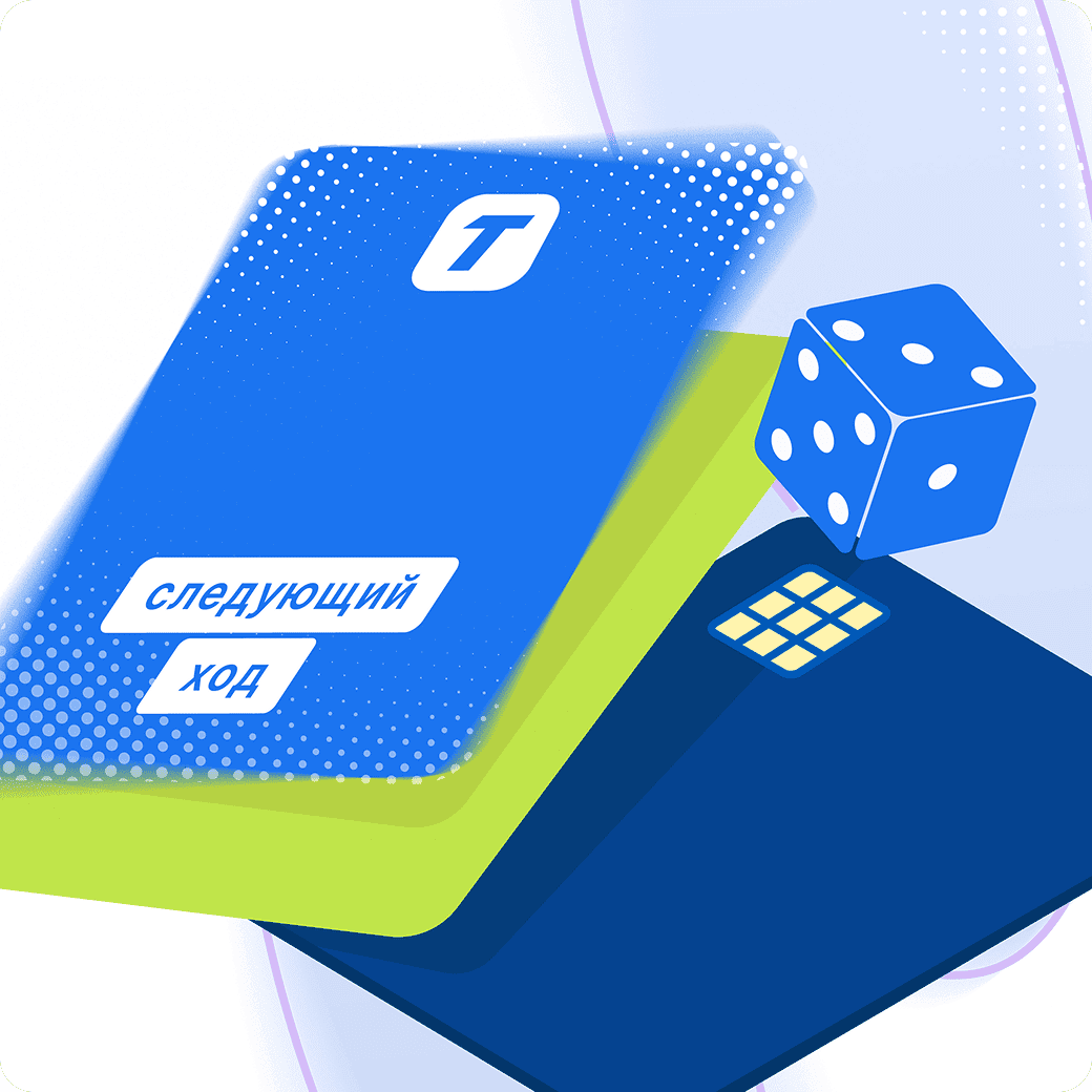 pros-image